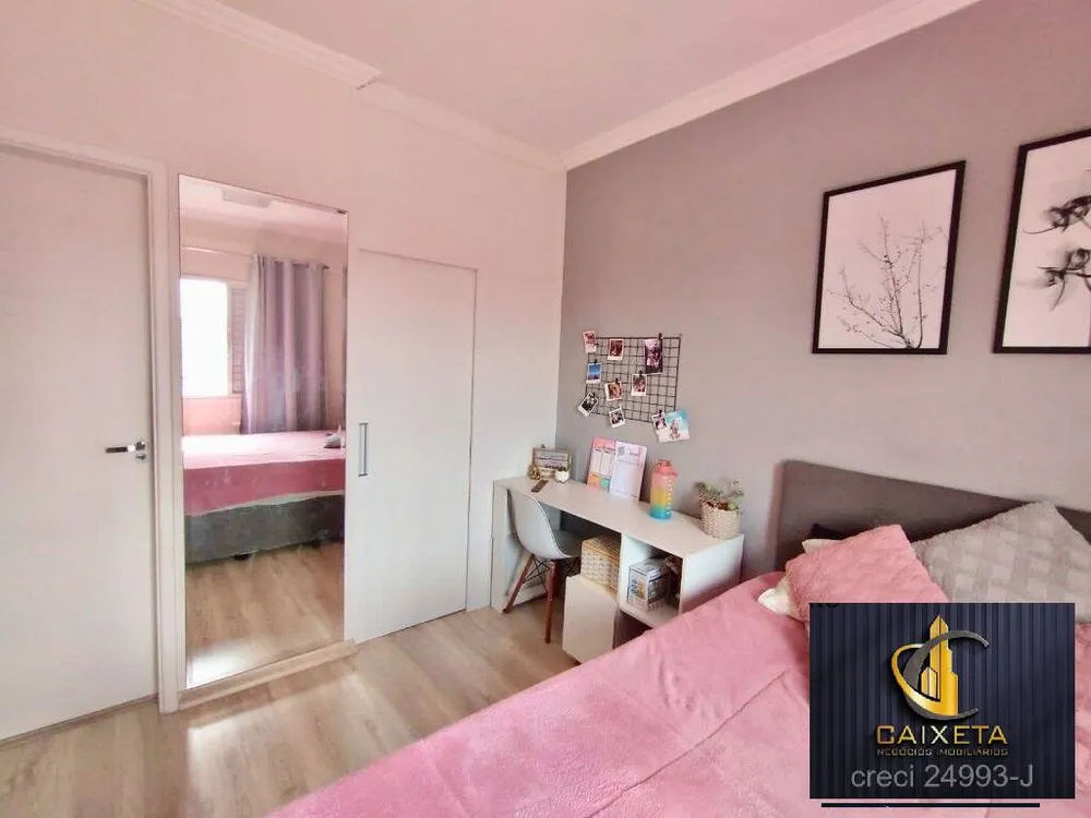 Apartamento, 2 quartos, 59 m² - Foto 12