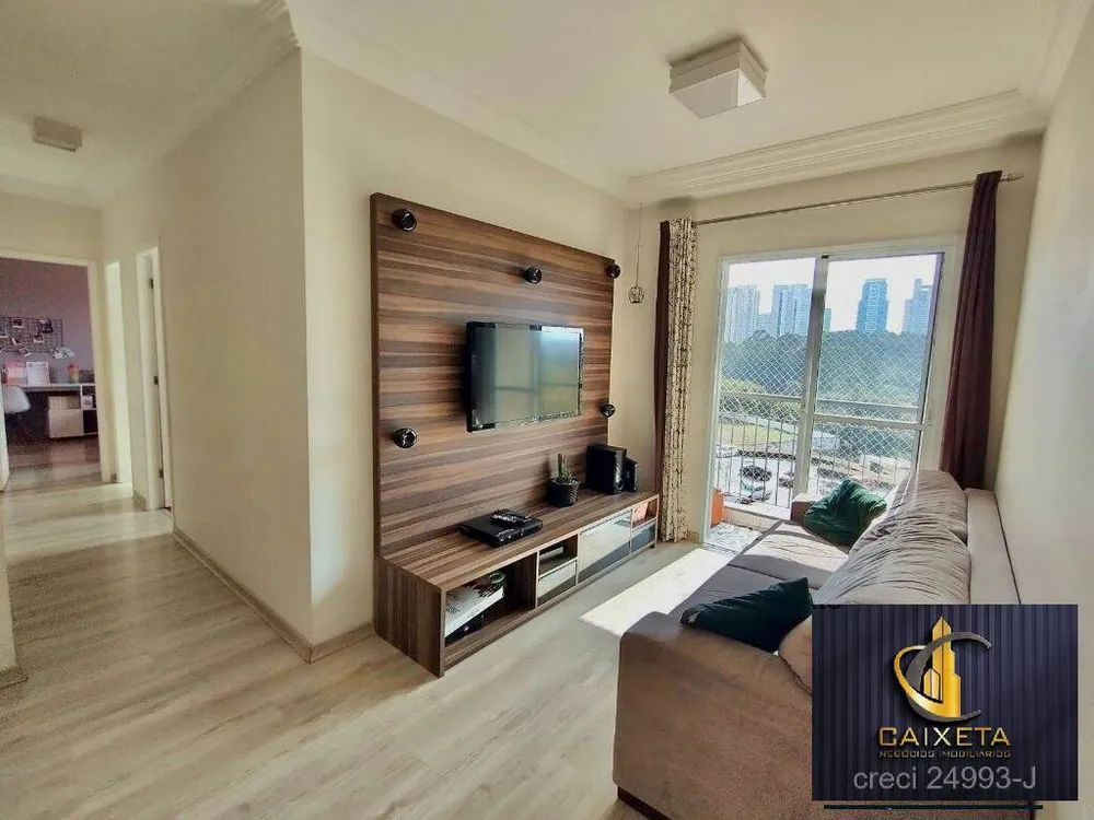 Apartamento, 2 quartos, 59 m² - Foto 1