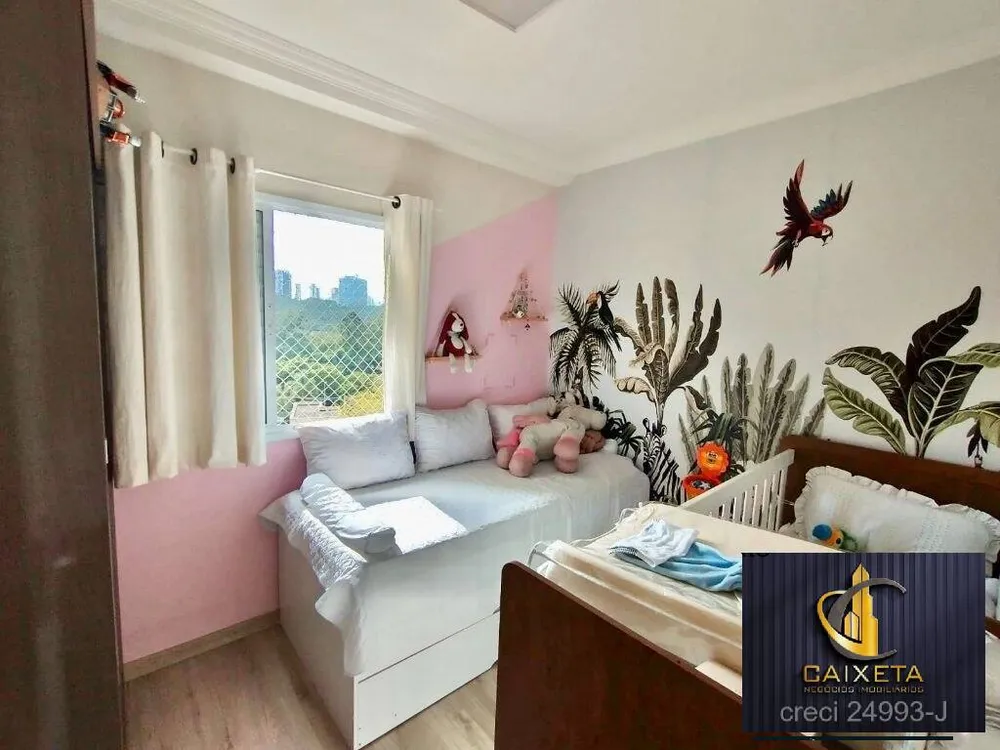 Apartamento, 2 quartos, 59 m² - Foto 8
