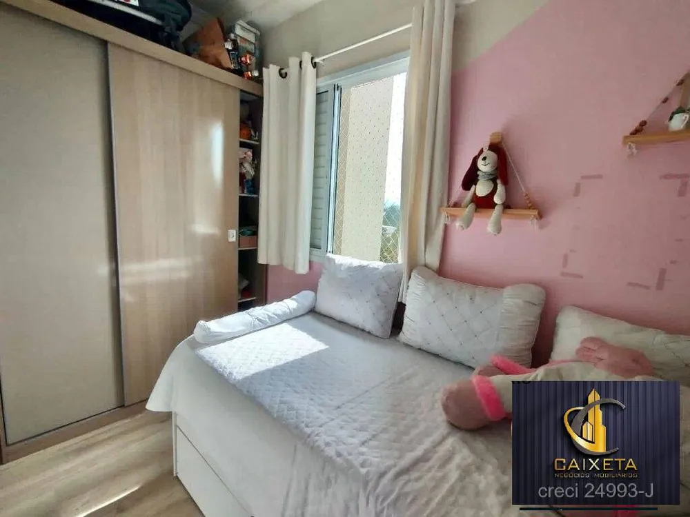 Apartamento, 2 quartos, 59 m² - Foto 7