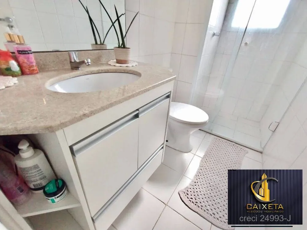 Apartamento, 2 quartos, 59 m² - Foto 9