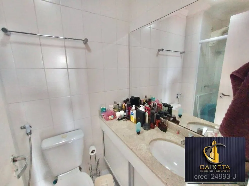 Apartamento, 2 quartos, 59 m² - Foto 13