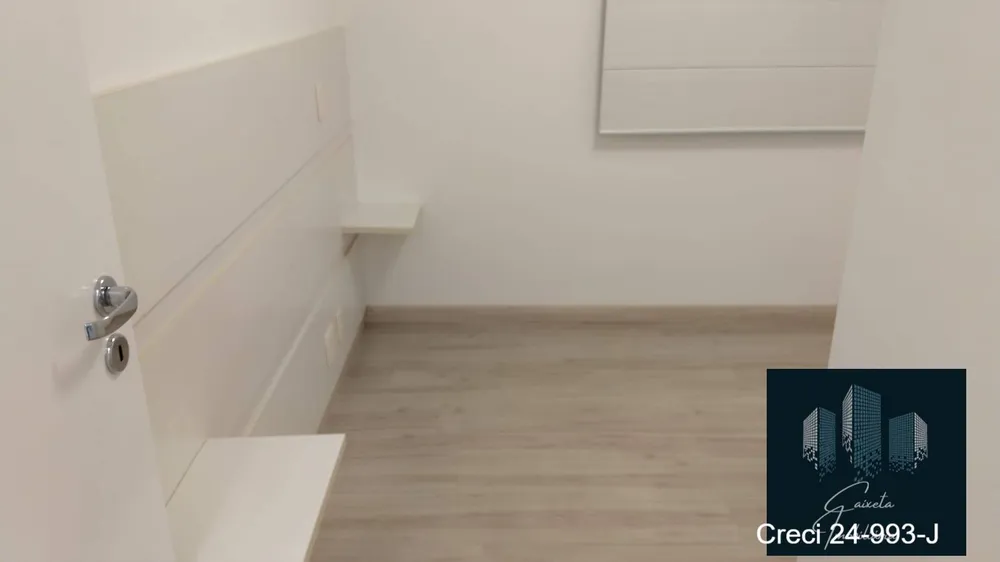 Apartamento, 2 quartos - Foto 7