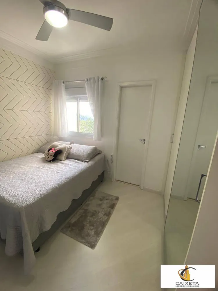 Apartamento, 4 quartos, 202 m² - Foto 11