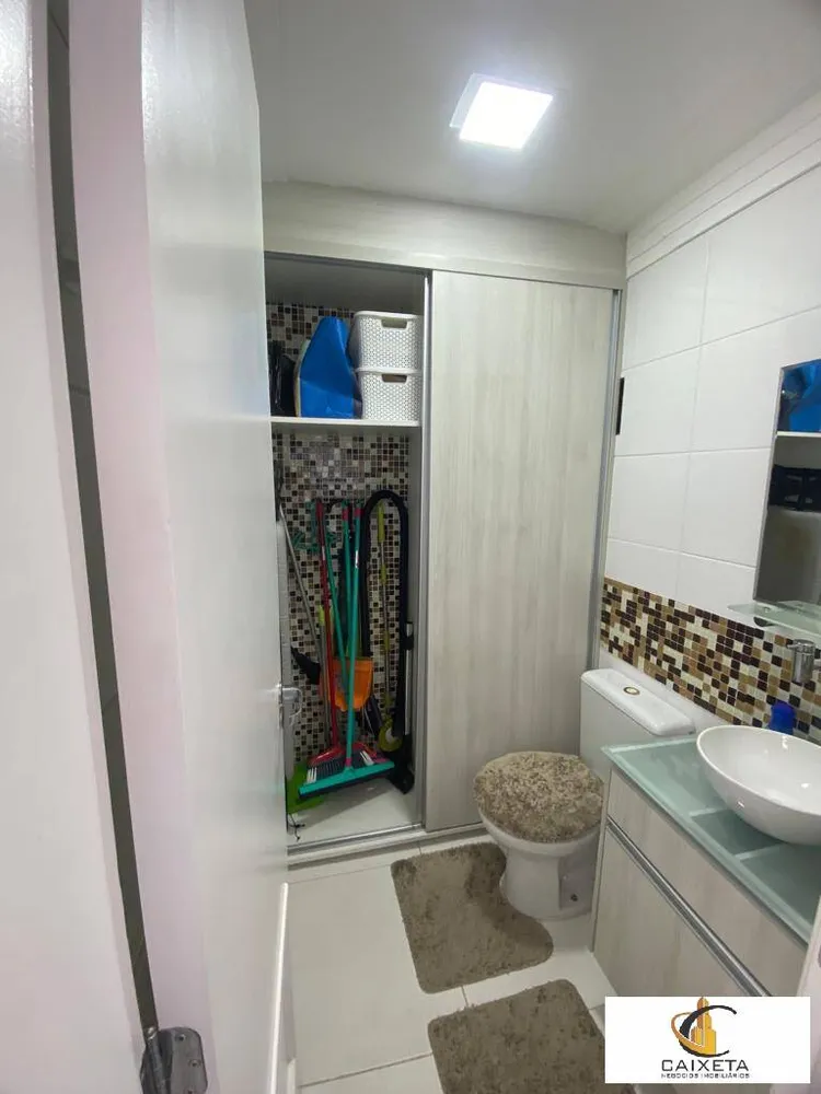 Apartamento, 4 quartos, 202 m² - Foto 7