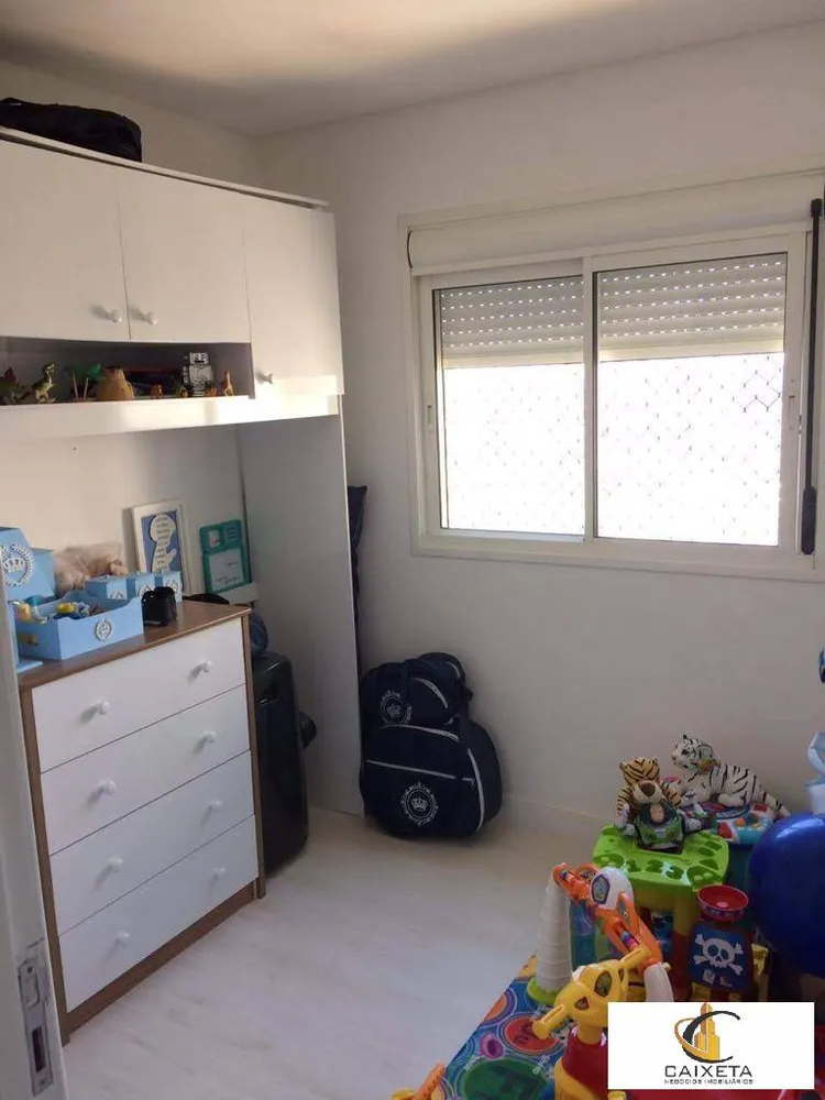 Apartamento, 2 quartos, 76 m² - Foto 6