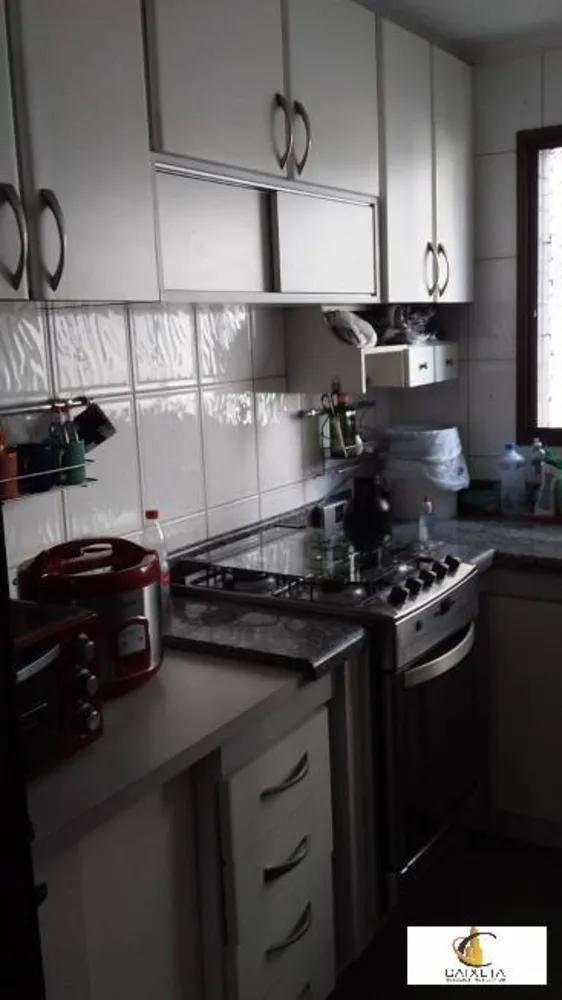 Apartamento, 4 quartos, 288 m² - Foto 4