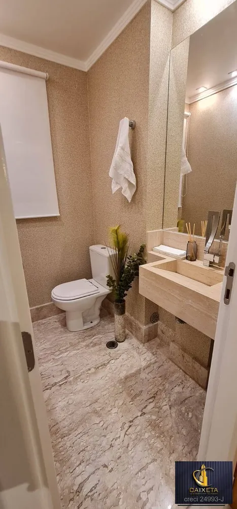 Apartamento, 2 quartos - Foto 10