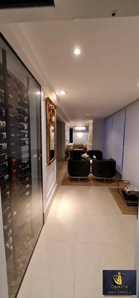 Apartamento, 2 quartos - Foto 7