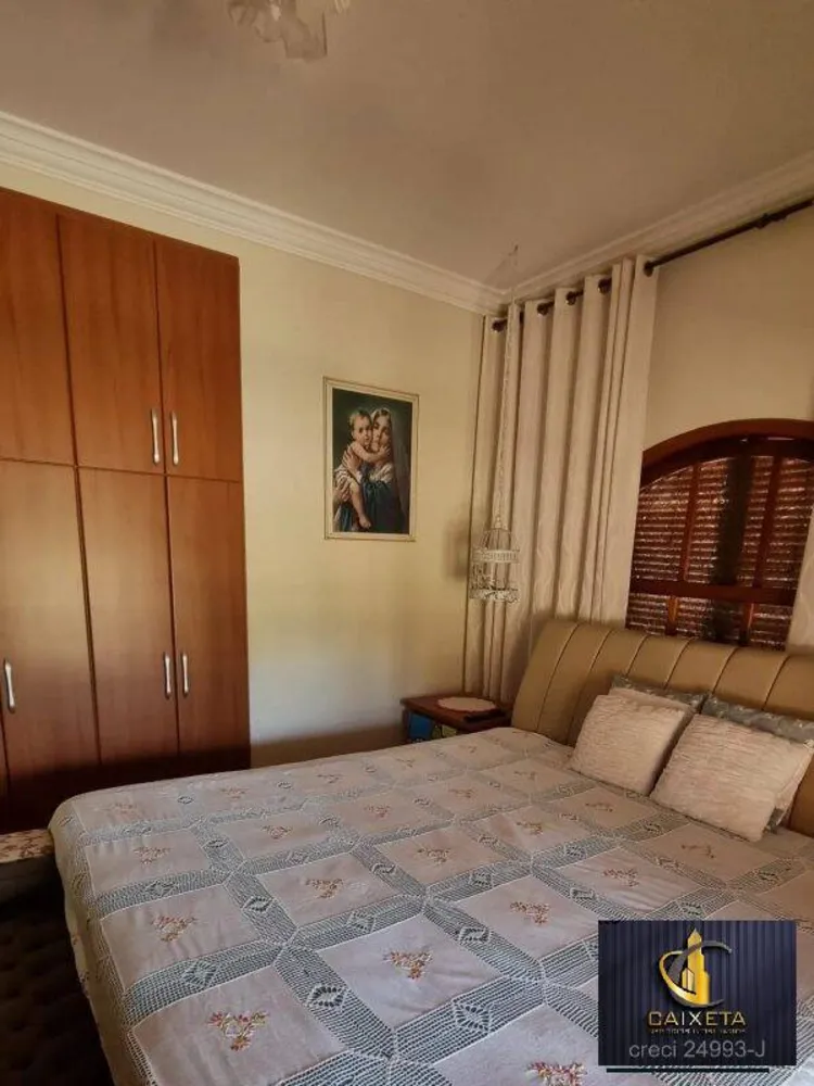 Chácara, 4 quartos, 2 hectares - Foto 8