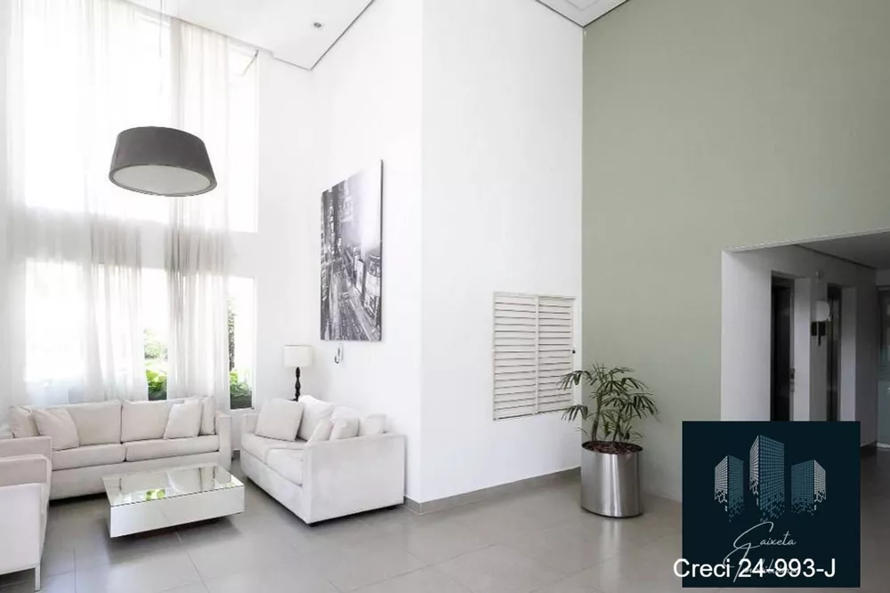 Apartamento à venda com 2 quartos, 85m² - Foto 1