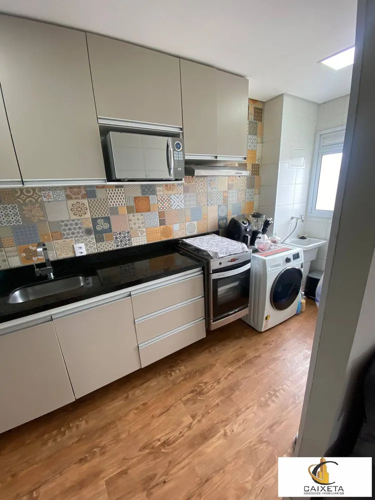 Apartamento, 2 quartos, 56 m² - Foto 1