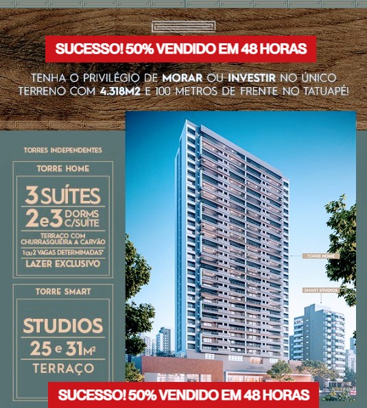 Apartamento, 2 quartos, 75 m² - Foto 16