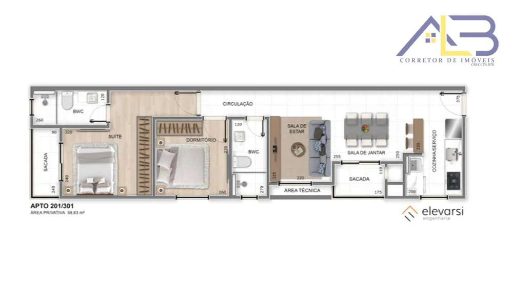 Apartamento, 2 quartos, 81 m² - Foto 1
