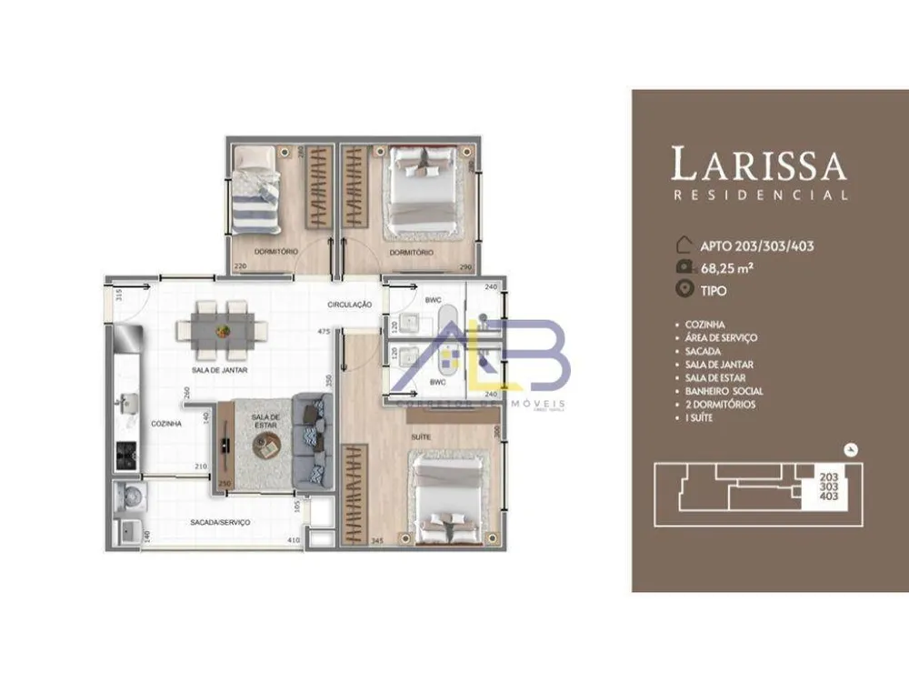 Apartamento, 2 quartos, 60 m² - Foto 9