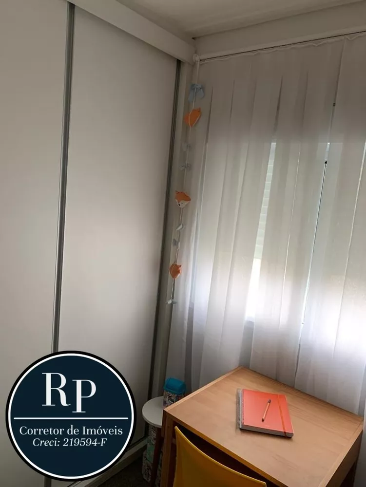 Apartamento à venda com 2 quartos, 77m² - Foto 41