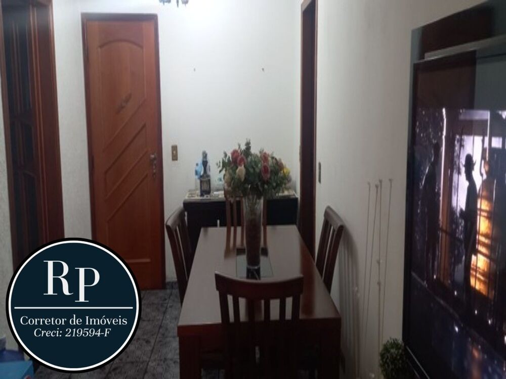 Apartamento, 2 quartos, 60 m² - Foto 2