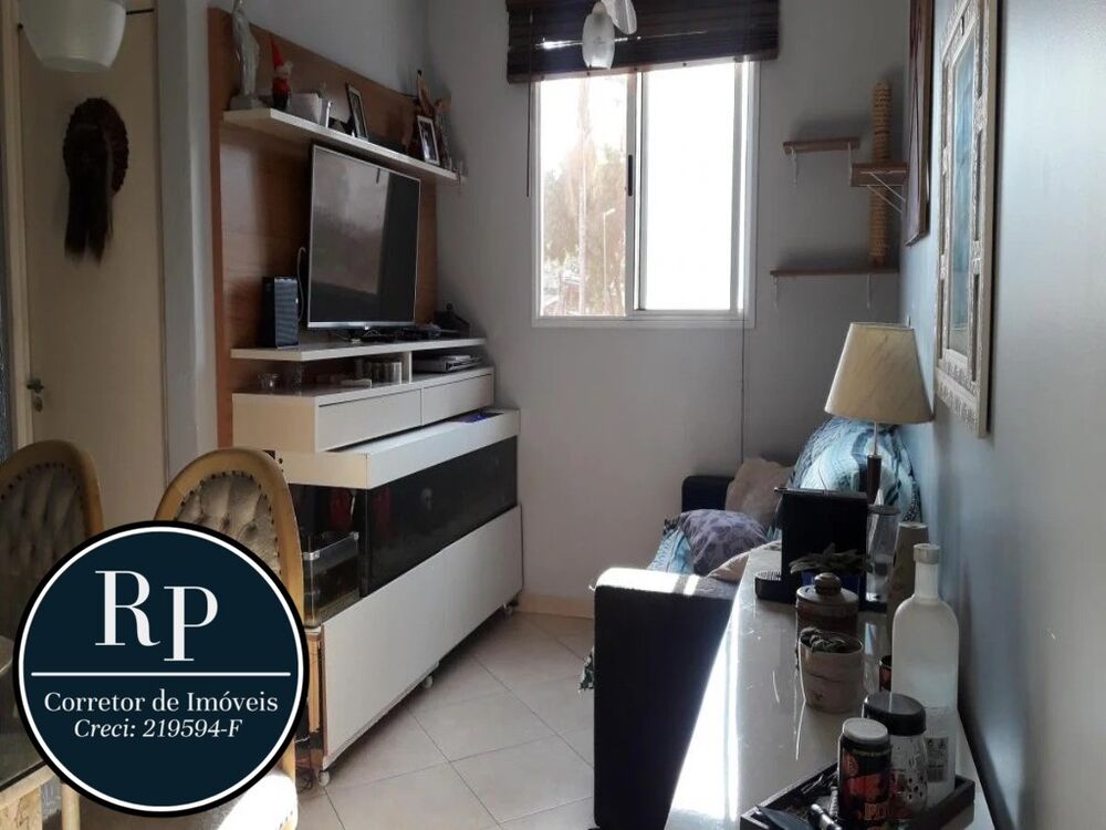 Apartamento, 2 quartos, 45 m² - Foto 1