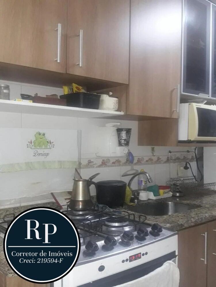Apartamento, 2 quartos, 45 m² - Foto 5