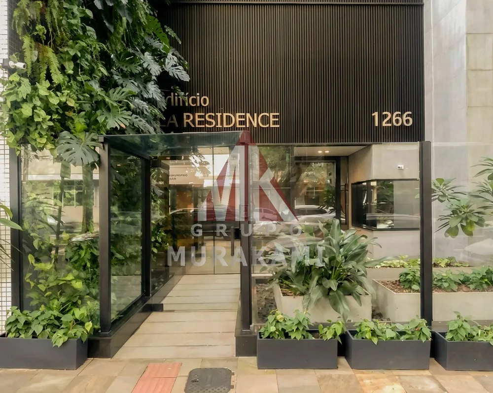 Apartamento, 3 quartos, 194 m² - Foto 1
