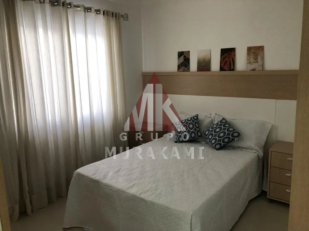 Apartamento, 3 quartos, 132 m² - Foto 1