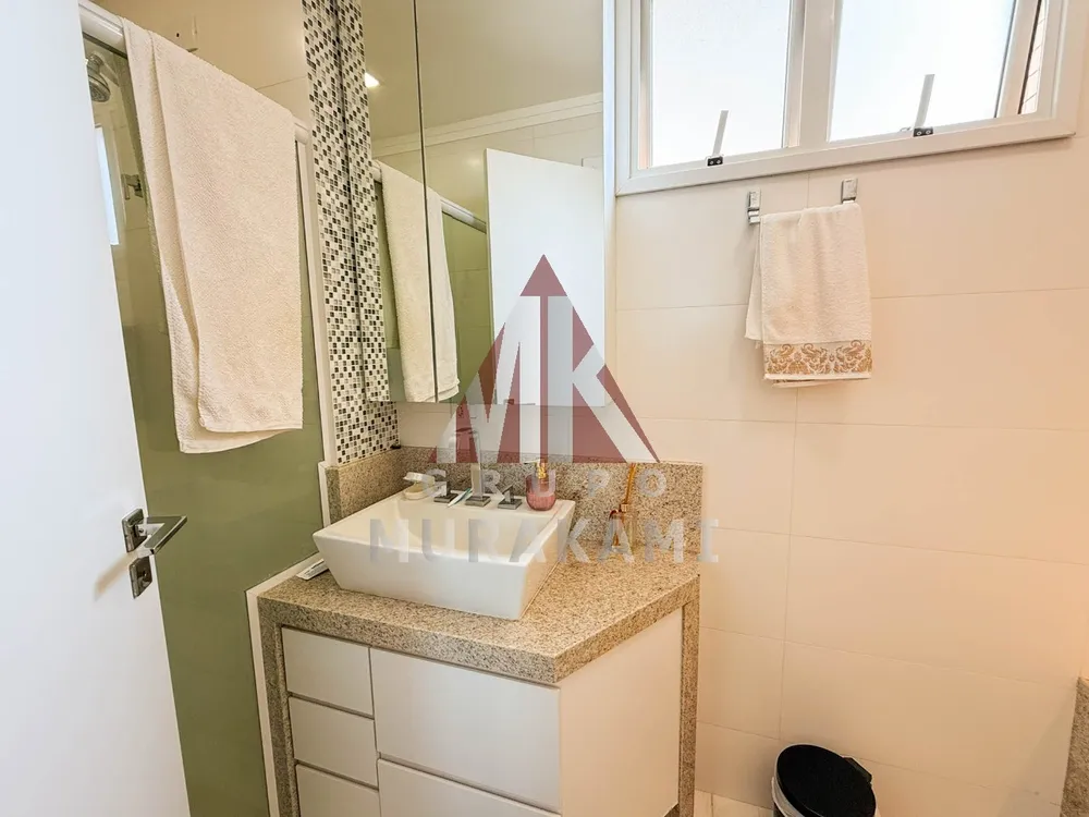 Apartamento, 2 quartos, 148 m² - Foto 5