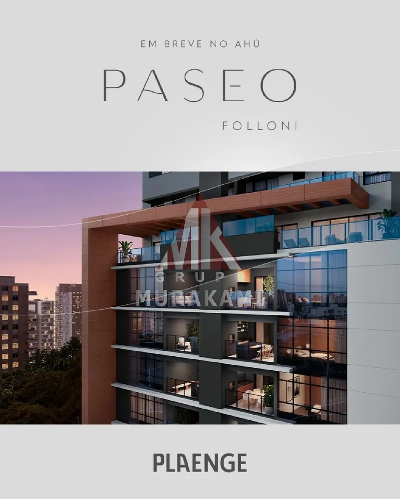 Apartamento, 1 quarto, 218 m² - Foto 2