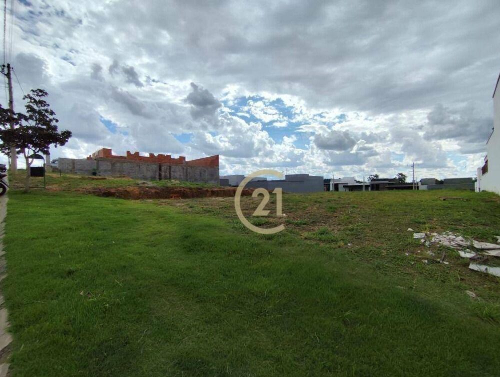 Loteamento e Condomínio à venda, 300M2 - Foto 7