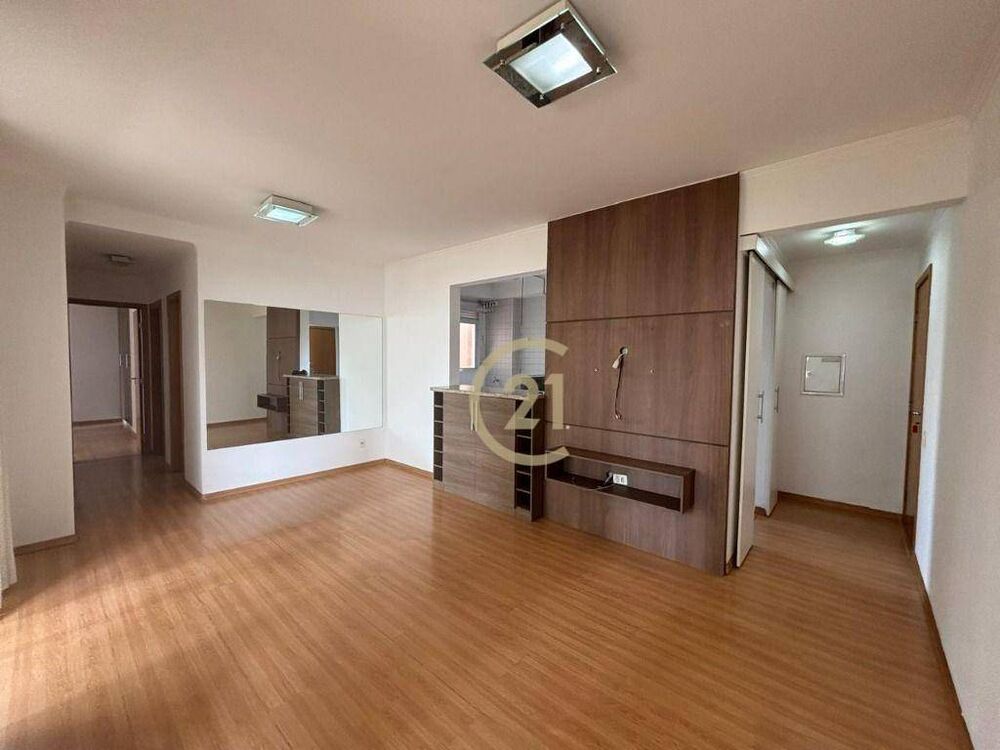 Apartamento para alugar com 3 quartos, 84m² - Foto 1