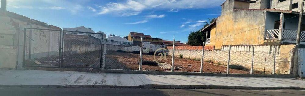 Terreno, 800 m² - Foto 8