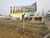 Terreno, 500 m² - Foto 12