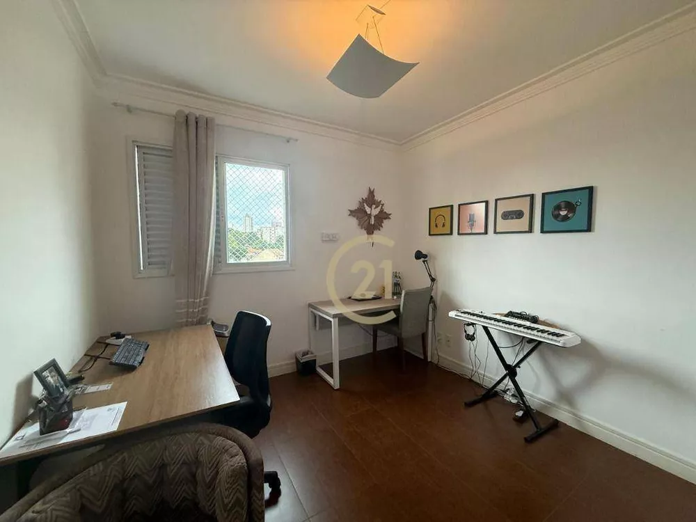 Apartamento, 4 quartos, 188 m² - Foto 21