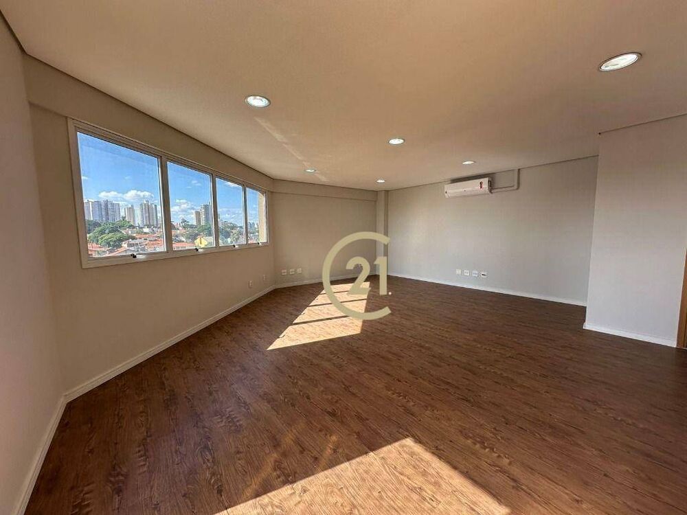 Sala-Conjunto, 40 m² - Foto 1