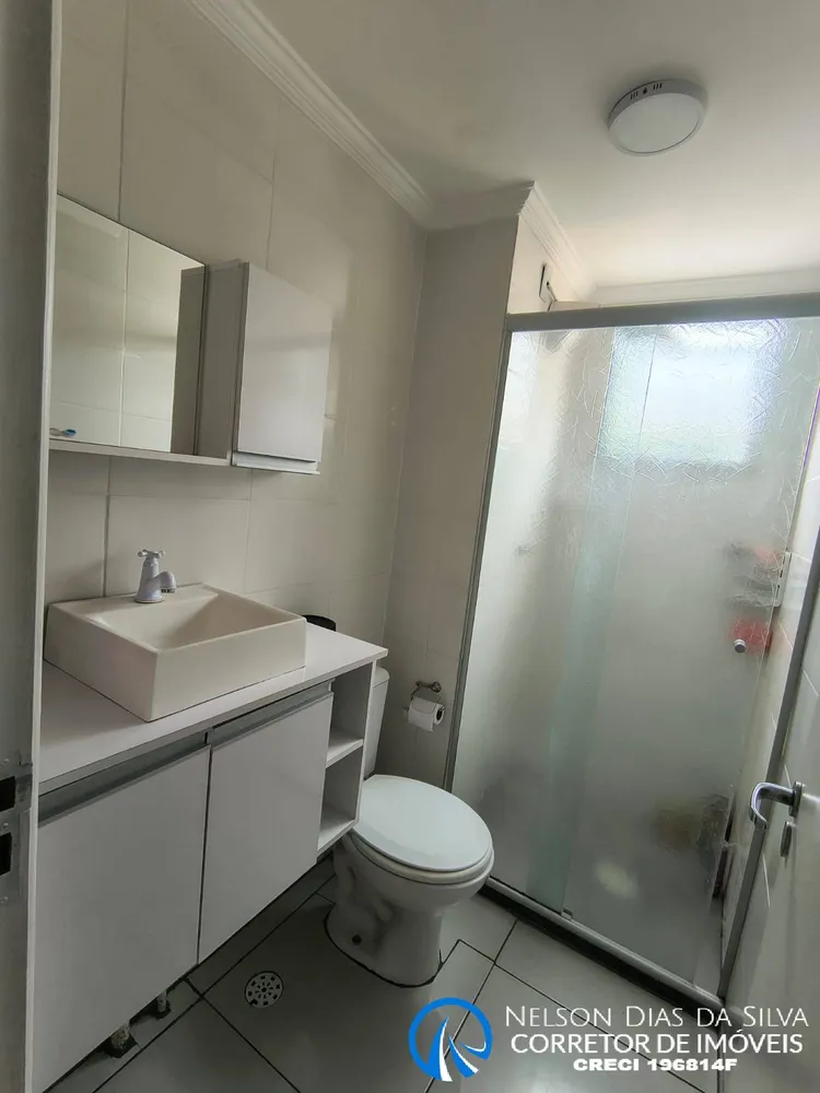Apartamento, 2 quartos, 43 m² - Foto 7