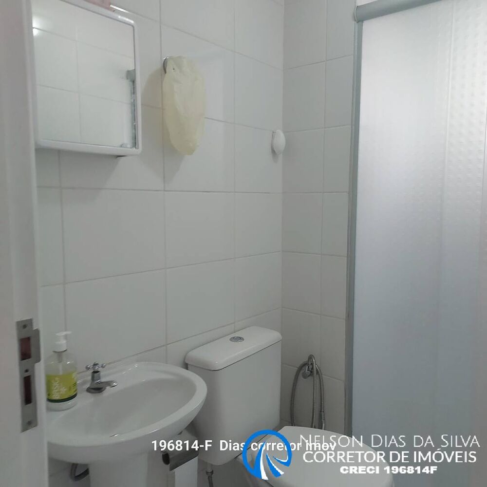 Apartamento, 2 quartos, 43 m² - Foto 3