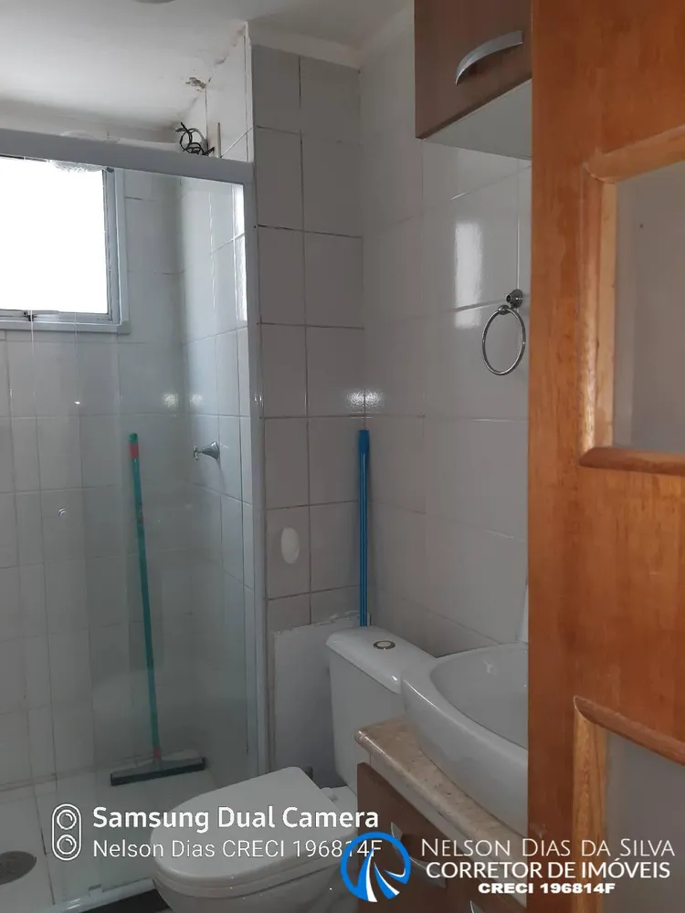 Apartamento, 2 quartos, 43 m² - Foto 6