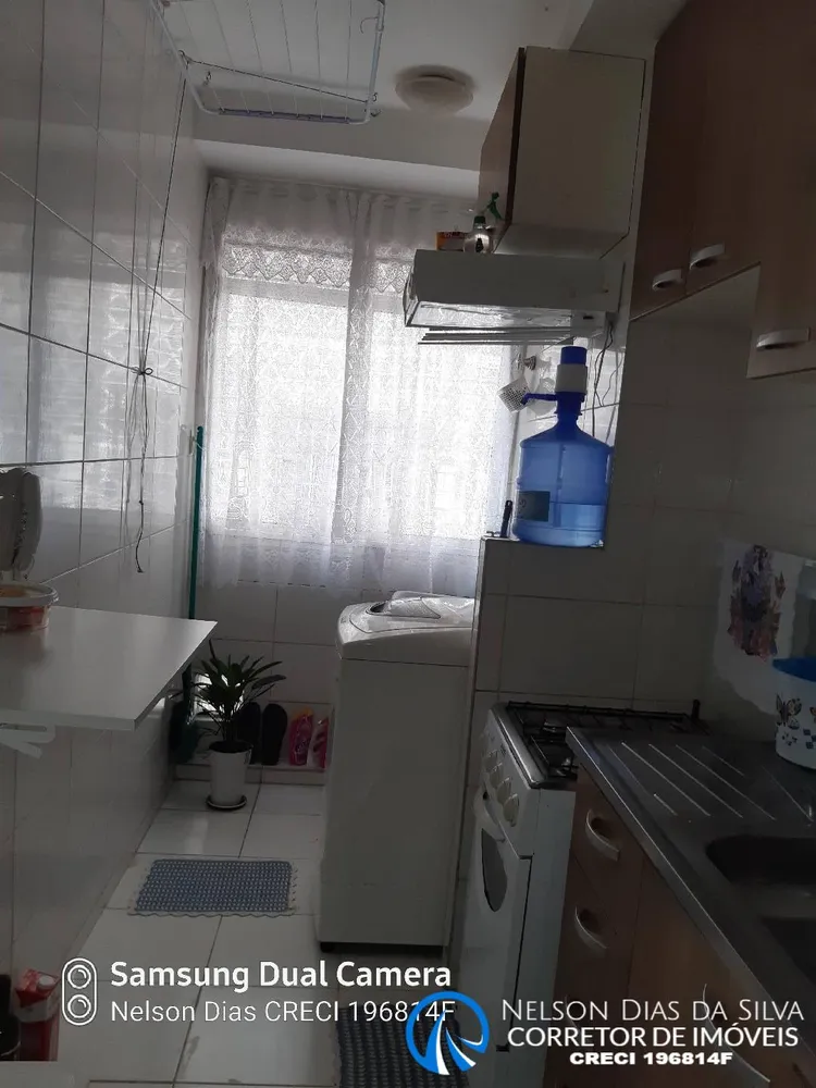 Apartamento, 2 quartos, 43 m² - Foto 4