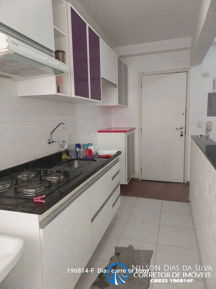 Apartamento, 2 quartos, 47 m² - Foto 3