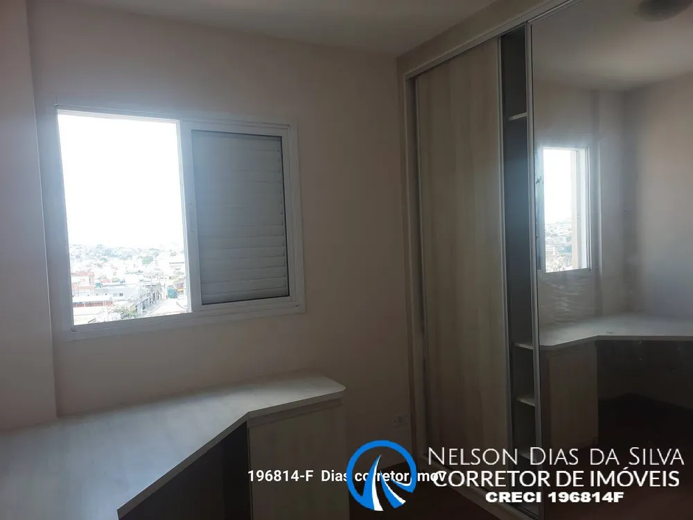 Apartamento, 2 quartos, 47 m² - Foto 14