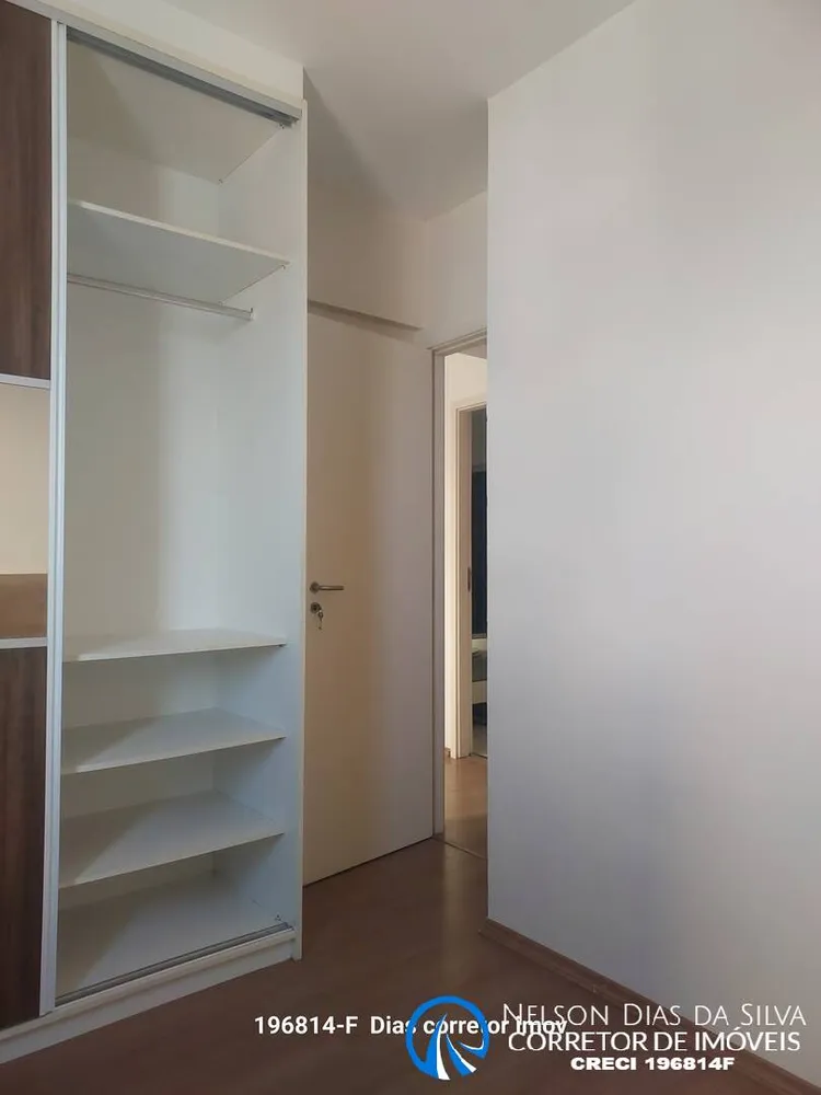 Apartamento, 2 quartos, 47 m² - Foto 13