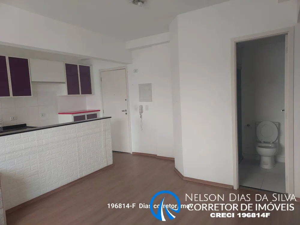 Apartamento, 2 quartos, 47 m² - Foto 16