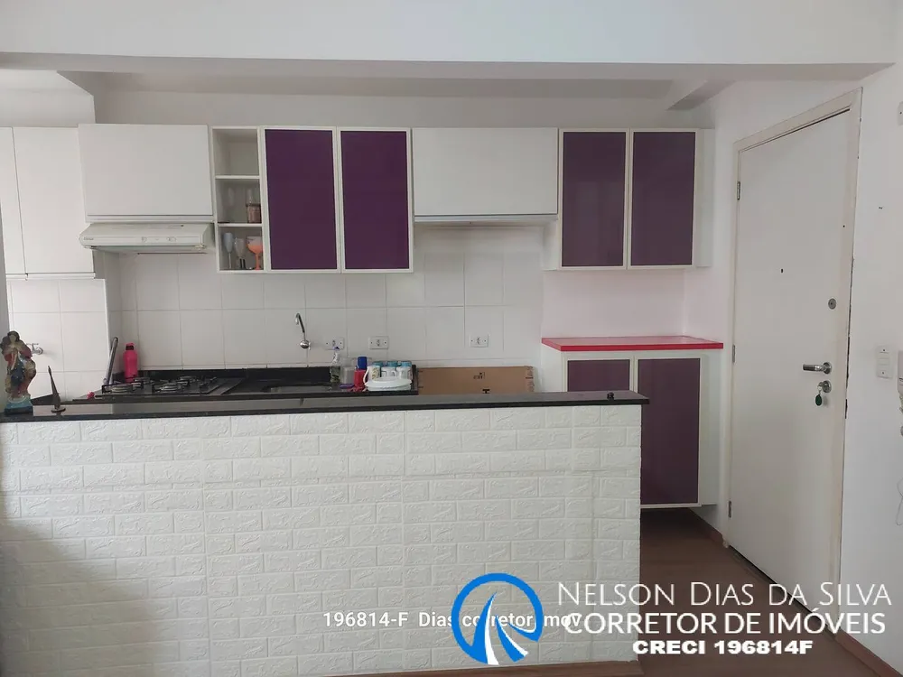 Apartamento, 2 quartos, 47 m² - Foto 5