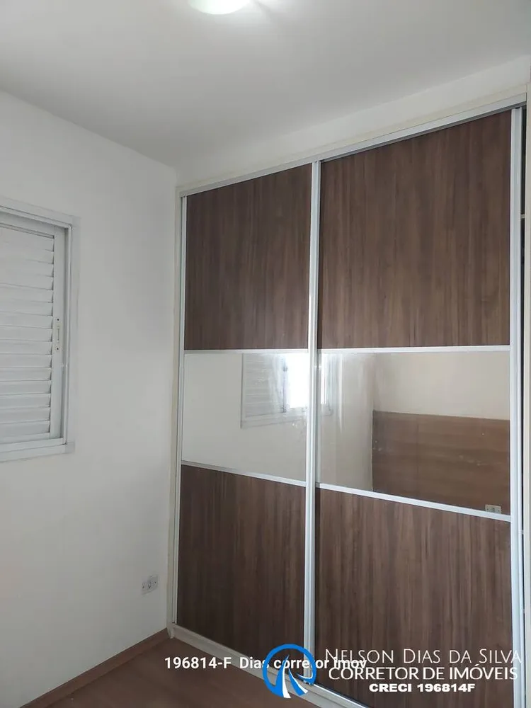 Apartamento, 2 quartos, 47 m² - Foto 11