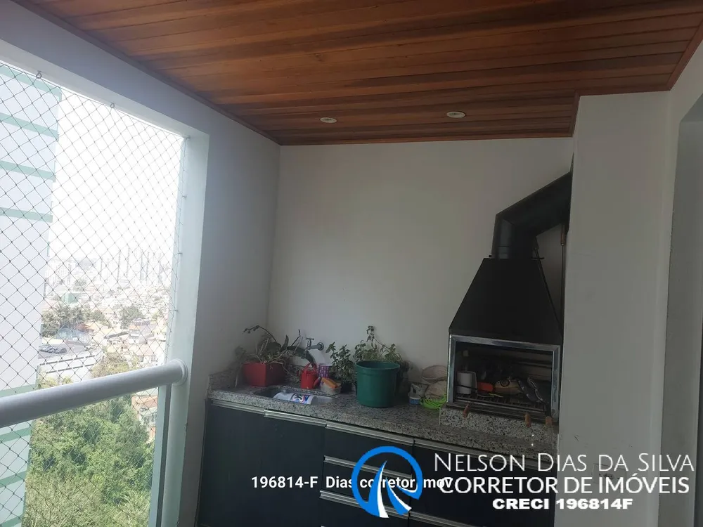 Apartamento, 3 quartos, 117 m² - Foto 2