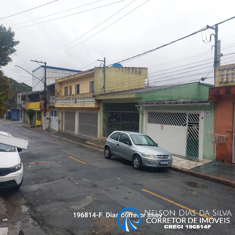 Sala-Conjunto, 30 m² - Foto 7