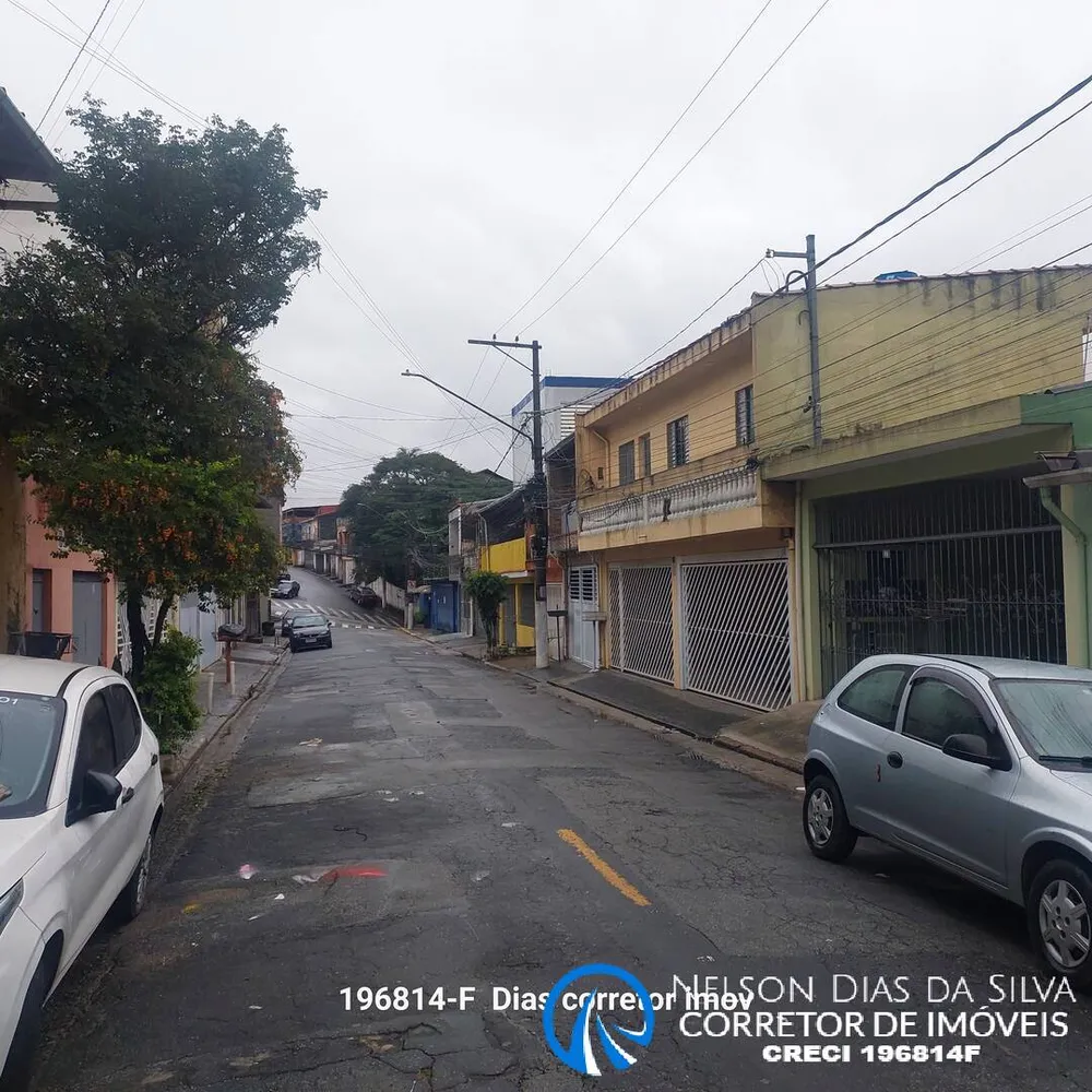 Sala-Conjunto, 30 m² - Foto 1