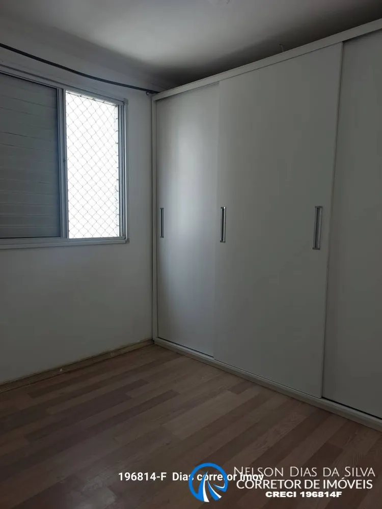 Apartamento, 2 quartos, 43 m² - Foto 5