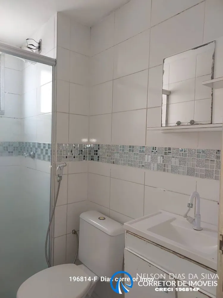 Apartamento, 2 quartos, 43 m² - Foto 14