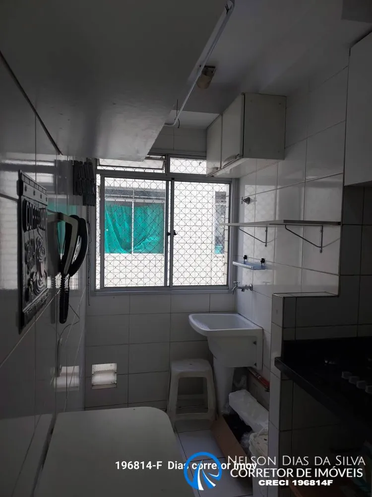 Apartamento, 2 quartos, 43 m² - Foto 8