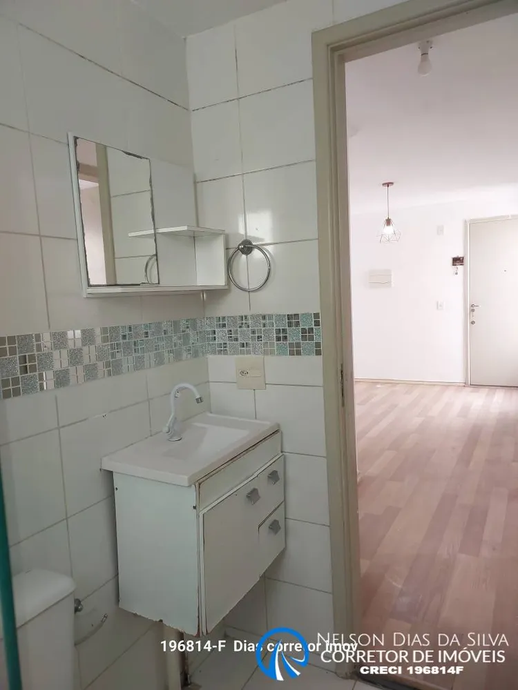 Apartamento, 2 quartos, 43 m² - Foto 9